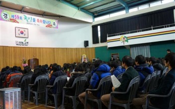 우수학생자원봉사자 표창 이미지